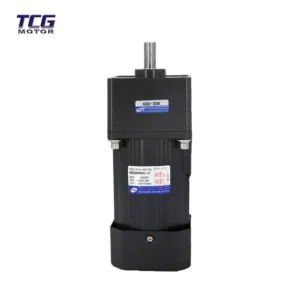 Variable Speed Motor, 90-1400rpm, 200W