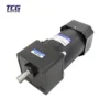 Variable Speed Motor, 90-1400rpm, 200W - view 3