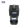 Variable Speed Motor, 90-1400rpm, 200W - view 4
