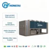 Variable Speed Screw Chiller, 316-1449kW, 90-414HP