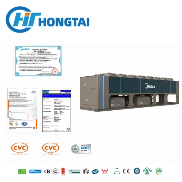 Variable Speed Screw Chiller, 316-1449kW, 90-414HP - view 2