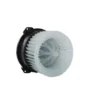 Vehicle Blower, 88550B2080, 12V, DAIHATSU, VII