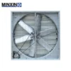 Ventilation Air Exhaust Fan, Axial, 500mm, 800mm - view 2