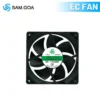 Ventilation Axial Cooling Fan, EC9238, 200mm, 830CFM, 110V