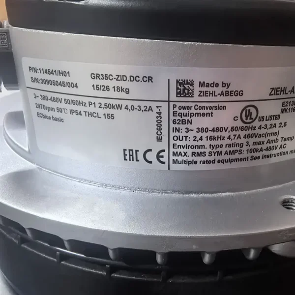 Ventilation Centrifugal Cooling Fan, GR35C-ZID.DC.CR - view 3