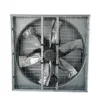 Ventilation Centrifugal Exhaust Fan, AC 220V~240V