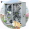 Ventilation Cooling Exhaust Fan, 1380mm, 50inch
