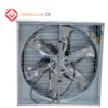 Ventilation Cooling Exhaust Fan, 32", 36", 50", 54"