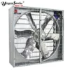 Ventilation Cooling Exhaust Fan, DJF-1380, 1380mm, 3Phase - view 2