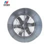 Ventilation Exhaust Cone Fan, 380V, Electric - view 2