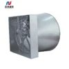Ventilation Exhaust Cone Fan, 380V, Electric - view 5