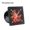 Ventilation Exhaust Fan, 220V, Electric - view 2
