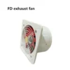 Ventilation Exhaust Fan, 220V, Electric - view 3