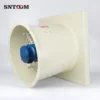 Ventilation Exhaust Fan, Explosion-proof, Axial, Roof - view 5