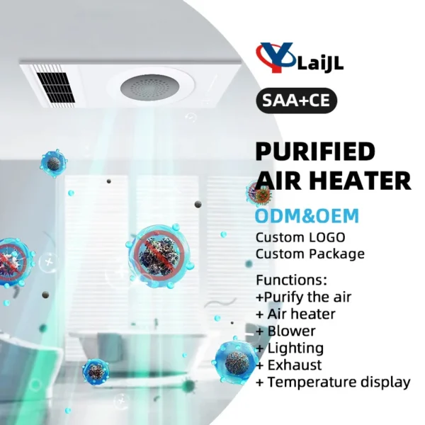 Ventilation Exhaust Fan, SAA, LED, Ceiling - view 2