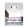 Ventilation Exhaust Fan, SAA, LED, Ceiling - view 4
