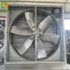 Ventilation Exhaust Fancooling, 120 V, Electric - view 3