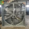 Ventilation Exhaust Fancooling, 120 V, Electric - view 5