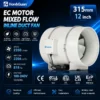Ventilation Fan, 315mm, 100-240V, Inline