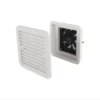 Ventilation Fan, 80mm, USB, PWM - view 3