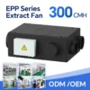 Ventilation Fan, EPP, Wall