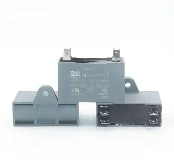 Ventilation Fan Parts, 450V, 02135 - view 2