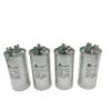 Ventilation Fan Parts, 450V, CBB65, 5-150uF, Aluminum