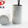 Ventilation Fan Parts, Cbb60, 1-100uf, 450V, Aluminum - view 3