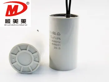 Ventilation Fan Parts, Cbb60, 1-100uf, 450V, Aluminum - view 3