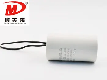 Ventilation Fan Parts, Cbb60, 1-100uf, 450V, Aluminum - view 4