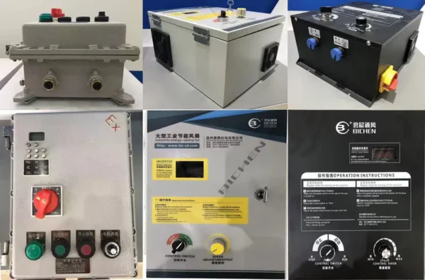 Ventilation Fan, Solar, Ceiling, 7.3m - view 3