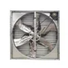 Ventilation Greenhouse Exhaust Fan, Centrifugal, Steel