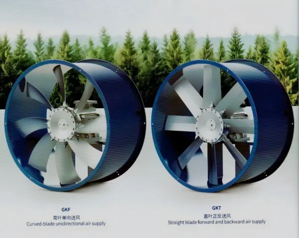 Ventilation High-temperature Axial Fan, Plastic, 220 V - view 2