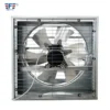 Ventilation Industrial Exhaust Fan, 220, 380, Wall - view 2