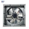 Ventilation Industrial Exhaust Fan, 220, 380, Wall - view 3