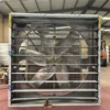 Ventilation Industrial Exhaust Fan, 304, Stainless, Steel - view 2