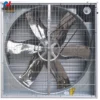 Ventilation Industrial Exhaust Fan, Wall, 220v, 55000m3 - view 2