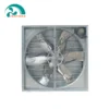 Ventilation Push-pull Exhaust Fan, 380v, Electric - view 4