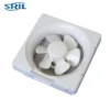 Ventilation Silent Exhaust Fan, Wall, Ceiling, Plastic - view 3