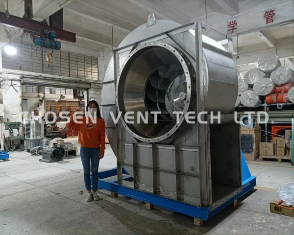 Ventilation Smoke Exhaust Fan, Radial, 220V, 1900rpm - view 4