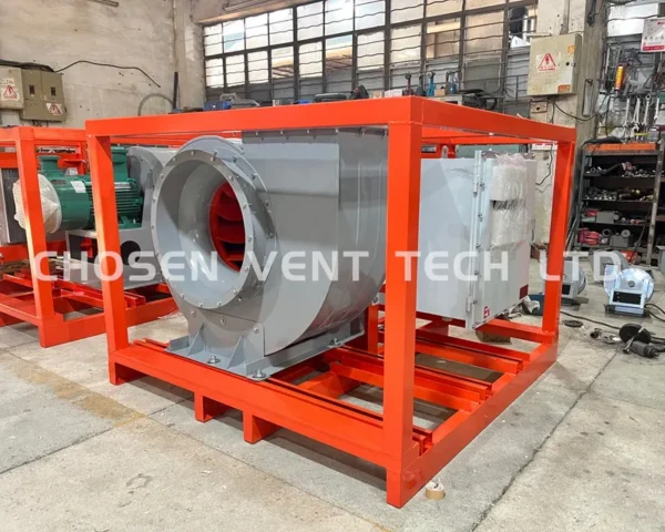 Ventilation Smoke Exhaust Fan, Radial, 220V, 1900rpm - view 5