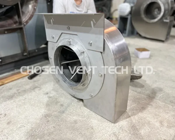 Ventilation Smoke Exhaust Fan, Radial, 220V, 1900rpm - view 6