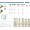 Ventilator, Centrifugal, 220 V, Plastic - view 6
