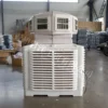 Vents Portable Swamp Cooler, 90-120m2 - view 2