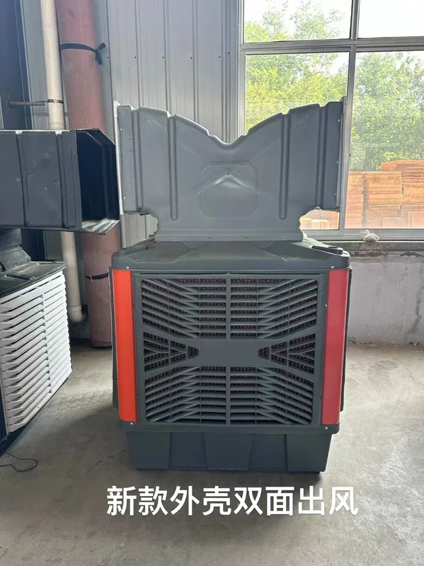 Vents Portable Swamp Cooler, 90-120m2 - view 3