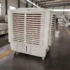 Vents Portable Swamp Cooler, 90-120m2 - view 4