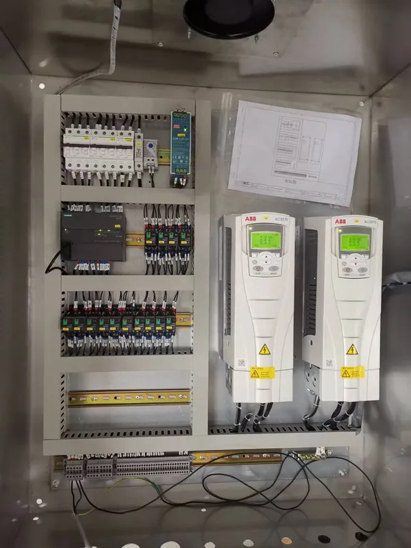 Vfd Control Panel, LCD, 220, 24VDC - view 4