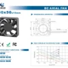 Volt Cooling Fan, BLDC, Brushless, 50X50X10MM, 5010 - view 4