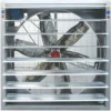 Volt Exhaust Fanmm, 220, 800mm - view 4