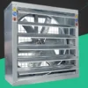 Volt Exhaust Fanmm, 220, 800mm - view 5